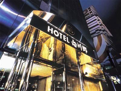 Hotel Balian Resort Shinjuku Glamping (Adults Only) Tokio Buitenkant foto