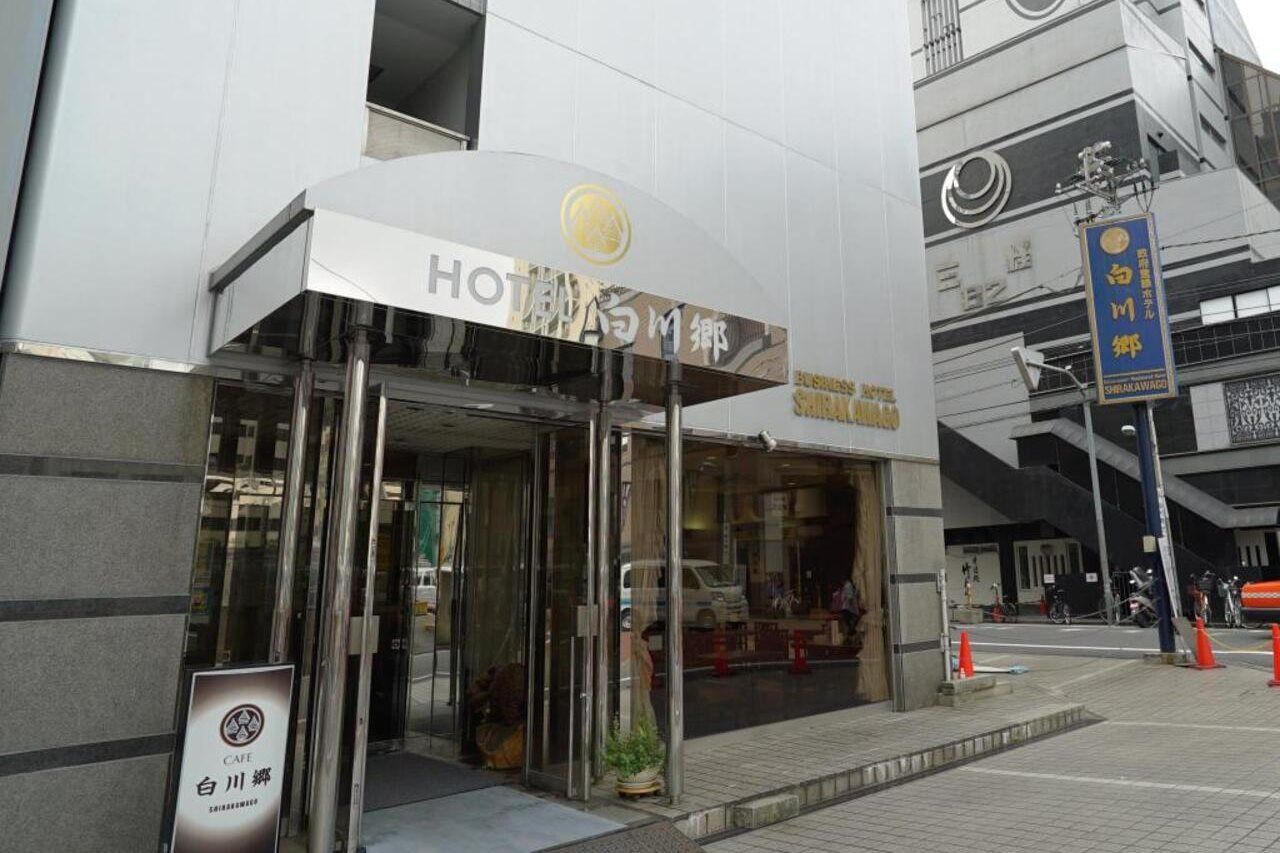 Hotel Balian Resort Shinjuku Glamping (Adults Only) Tokio Buitenkant foto